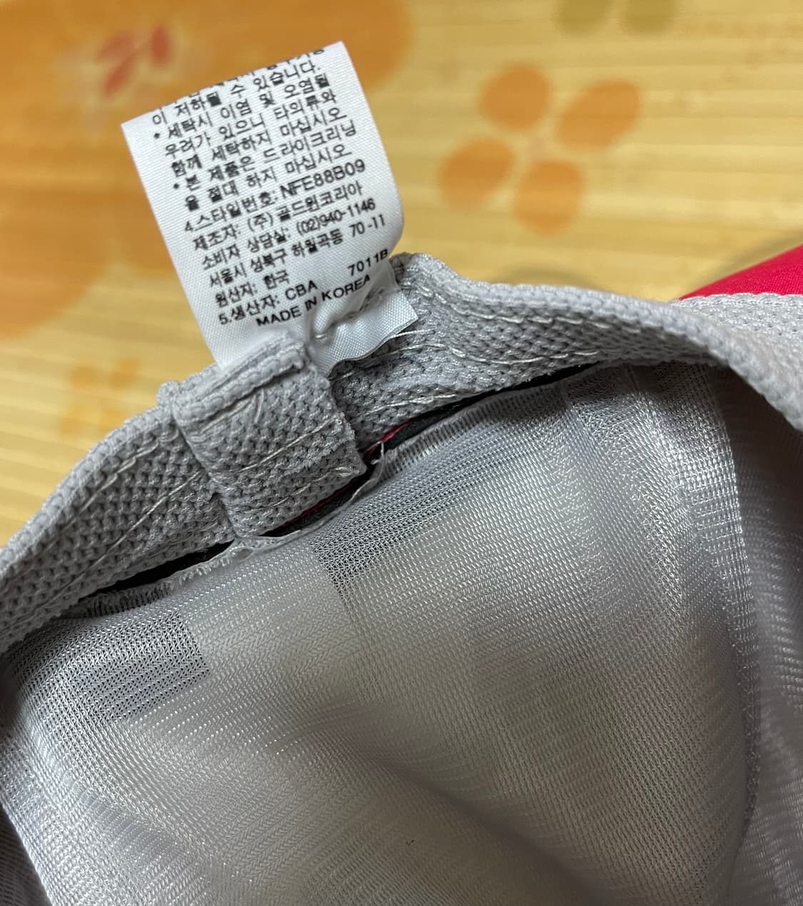 노스페이스 정품 고어텍스 모자 상품이미지6