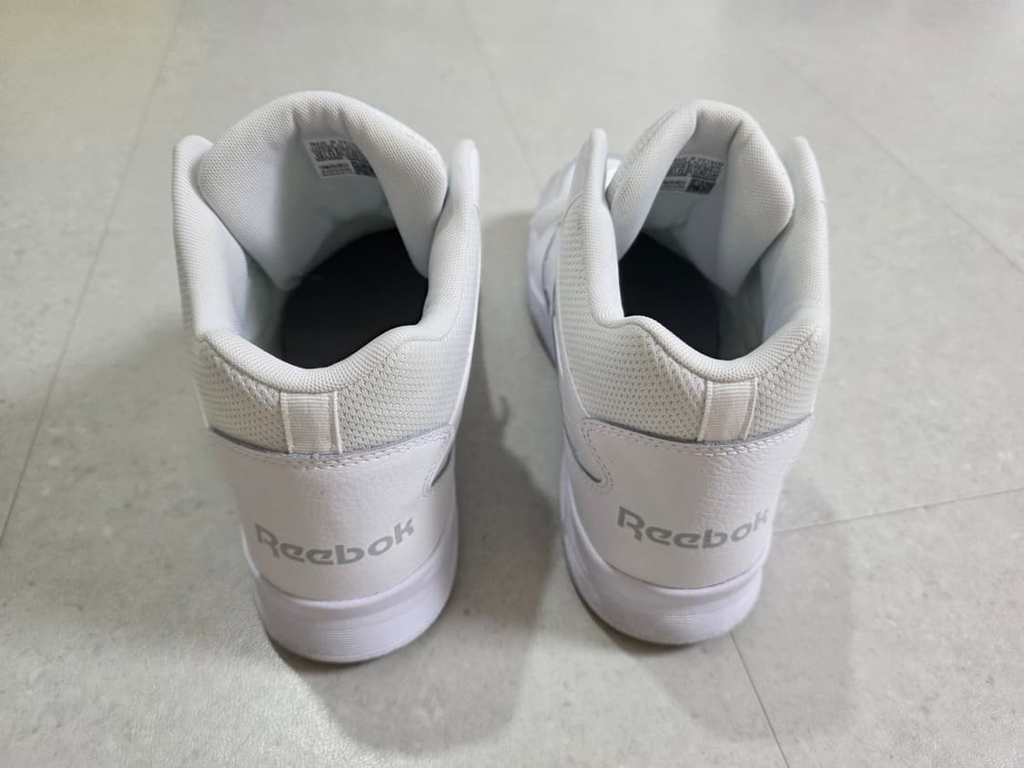 Reebok Royal BB4500 Hi2 High Top 300 상품이미지4
