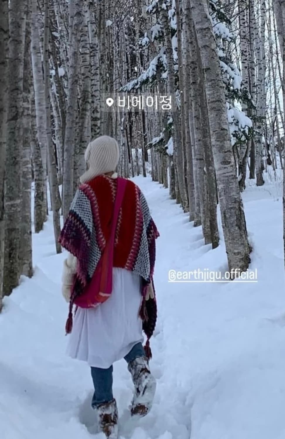 earthjigu 23fw poncho 상품이미지3