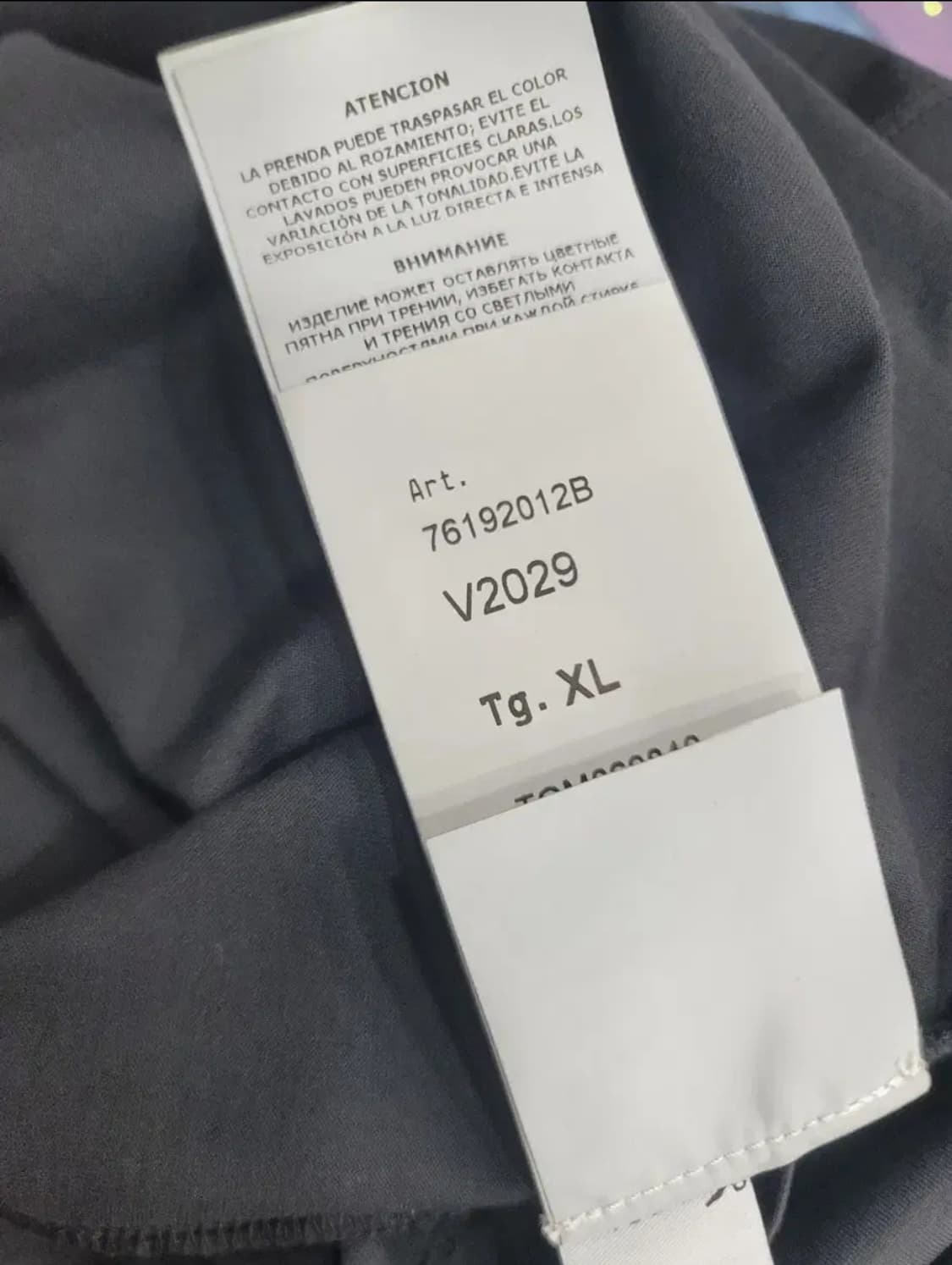 새상품) 스톤아일랜드 쉐도우프로젝트 반팔티셔츠 상품이미지3