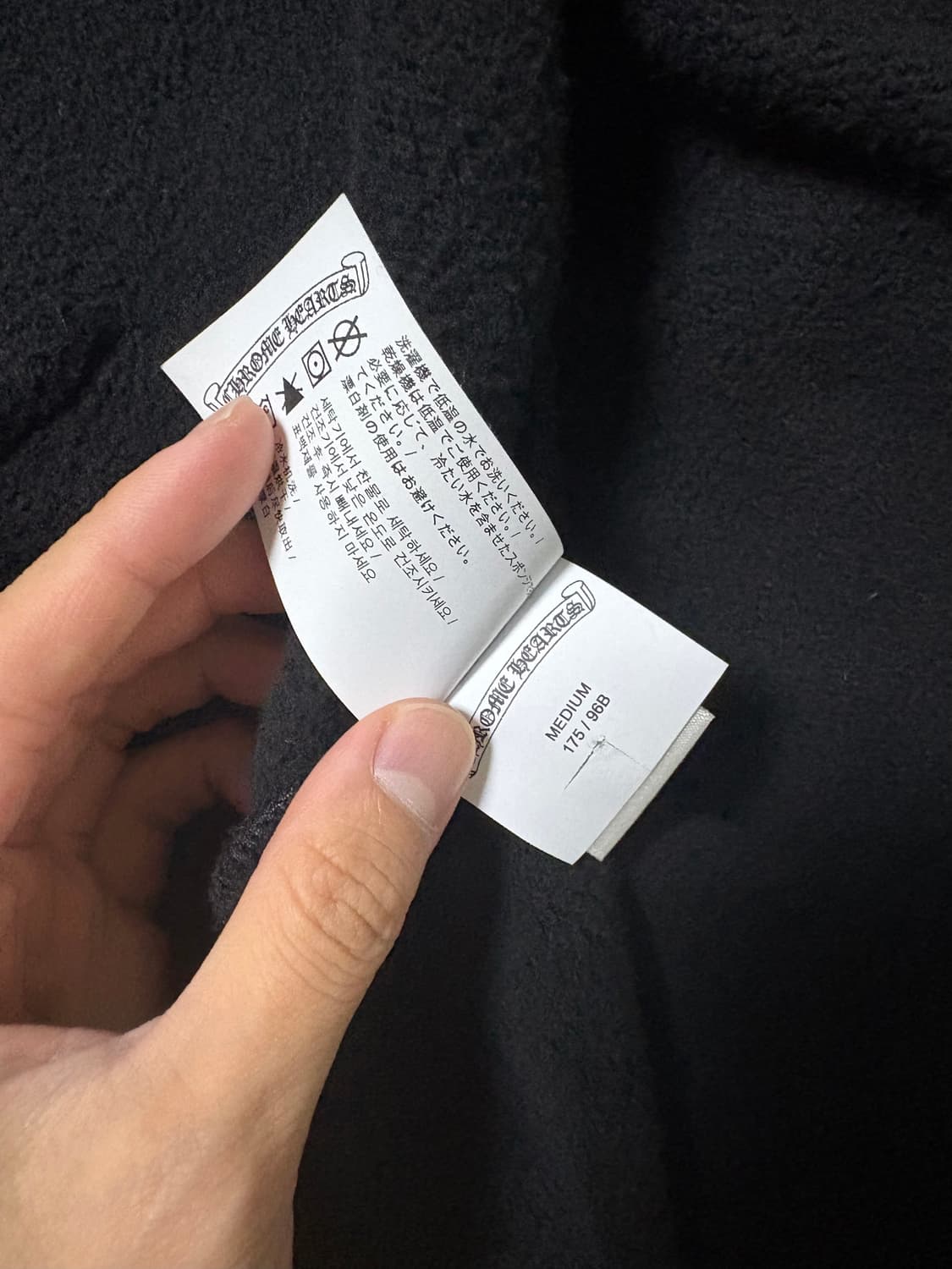 크롬하츠 세메터리 할리우드 후드집업 상품이미지6