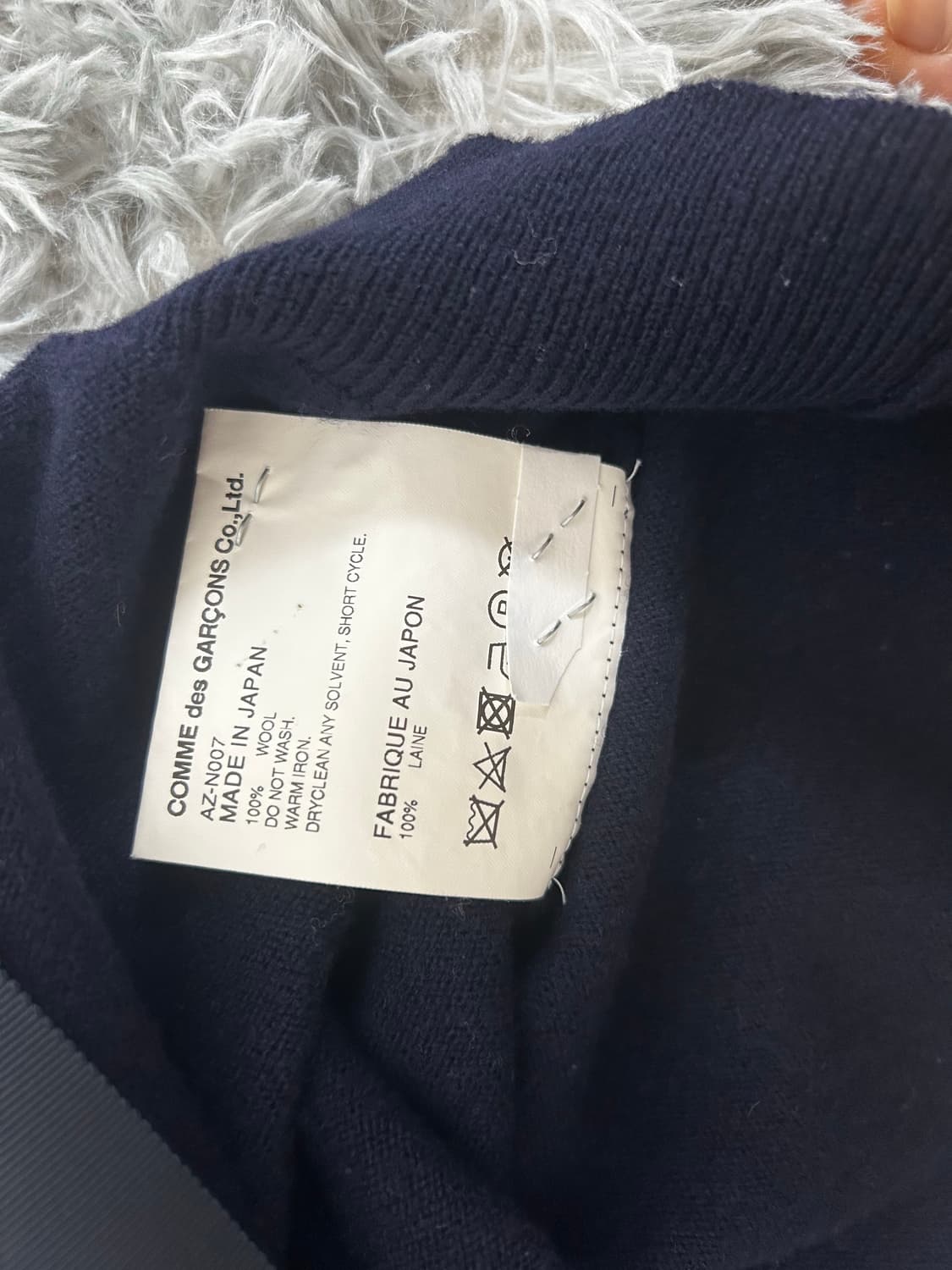 꼼데가르송 가디건-네이비 상품이미지4