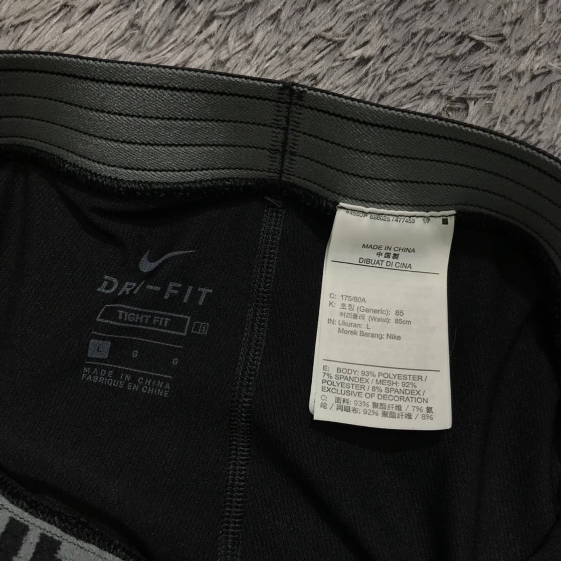 [[L, A급] 나이키(NIKE) PRO 드라이핏 타이츠p306 상품이미지6