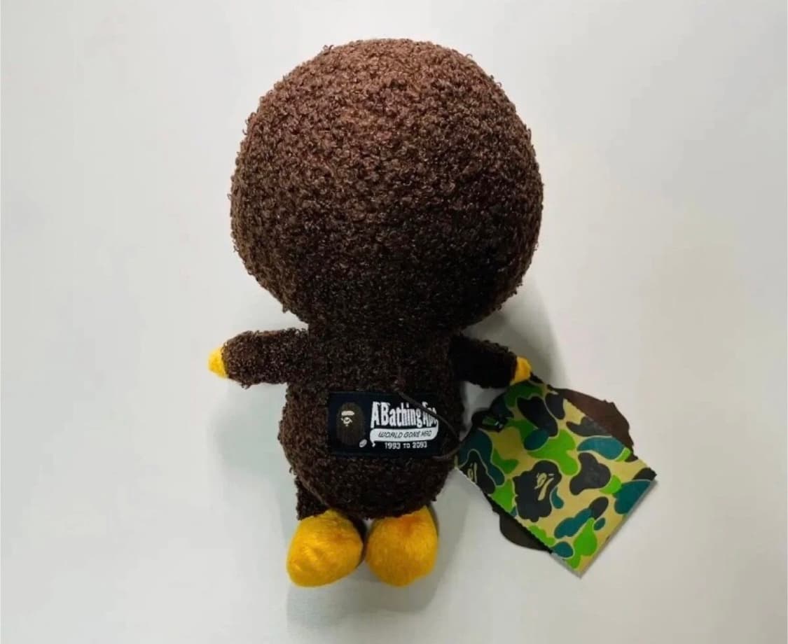 베이프 베이비 마일로 플러시 돌 (인형) 상품이미지2