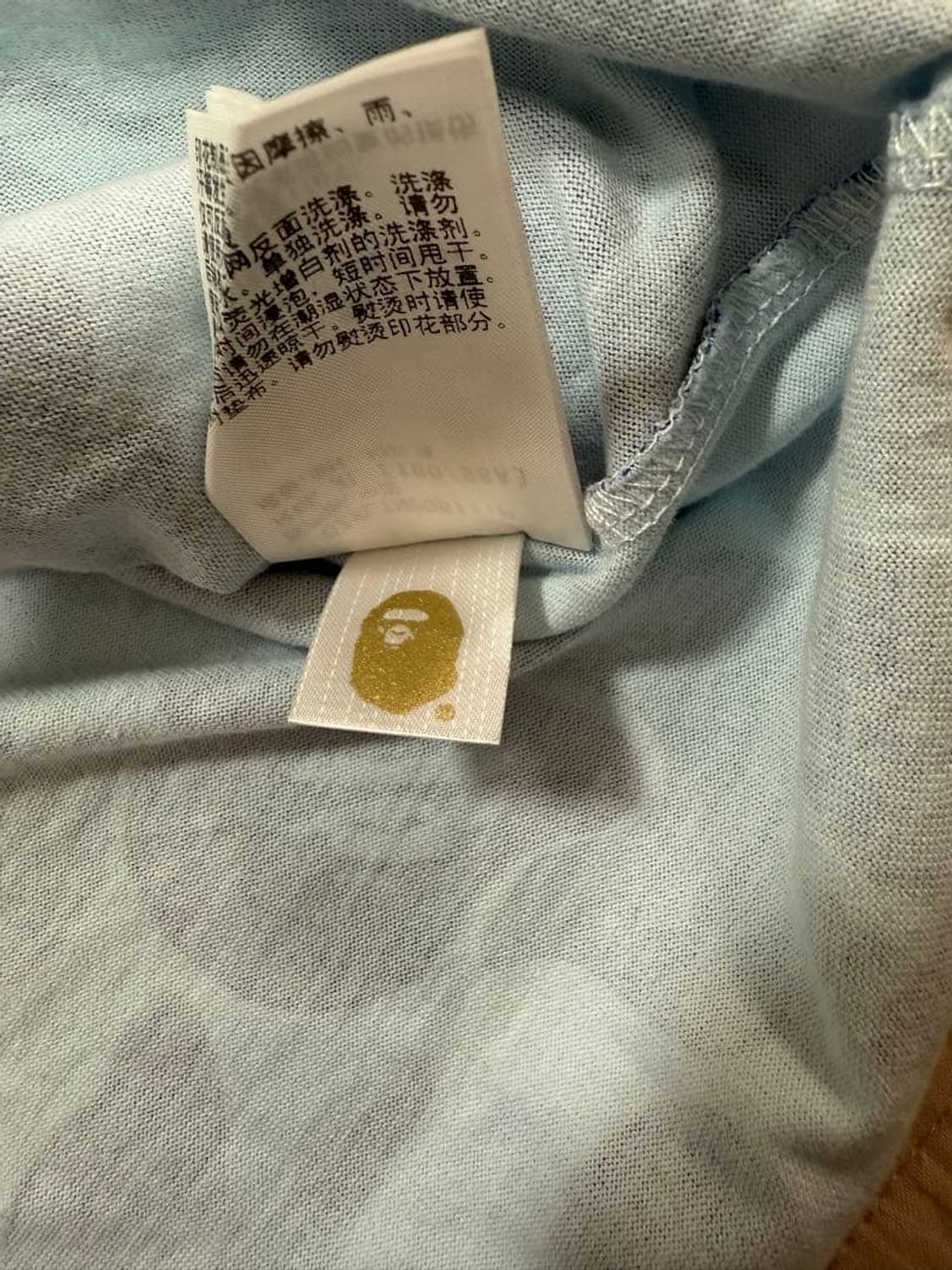 베이프 ABC 카모 컬리지 롱슬리브 티셔츠 상품이미지6