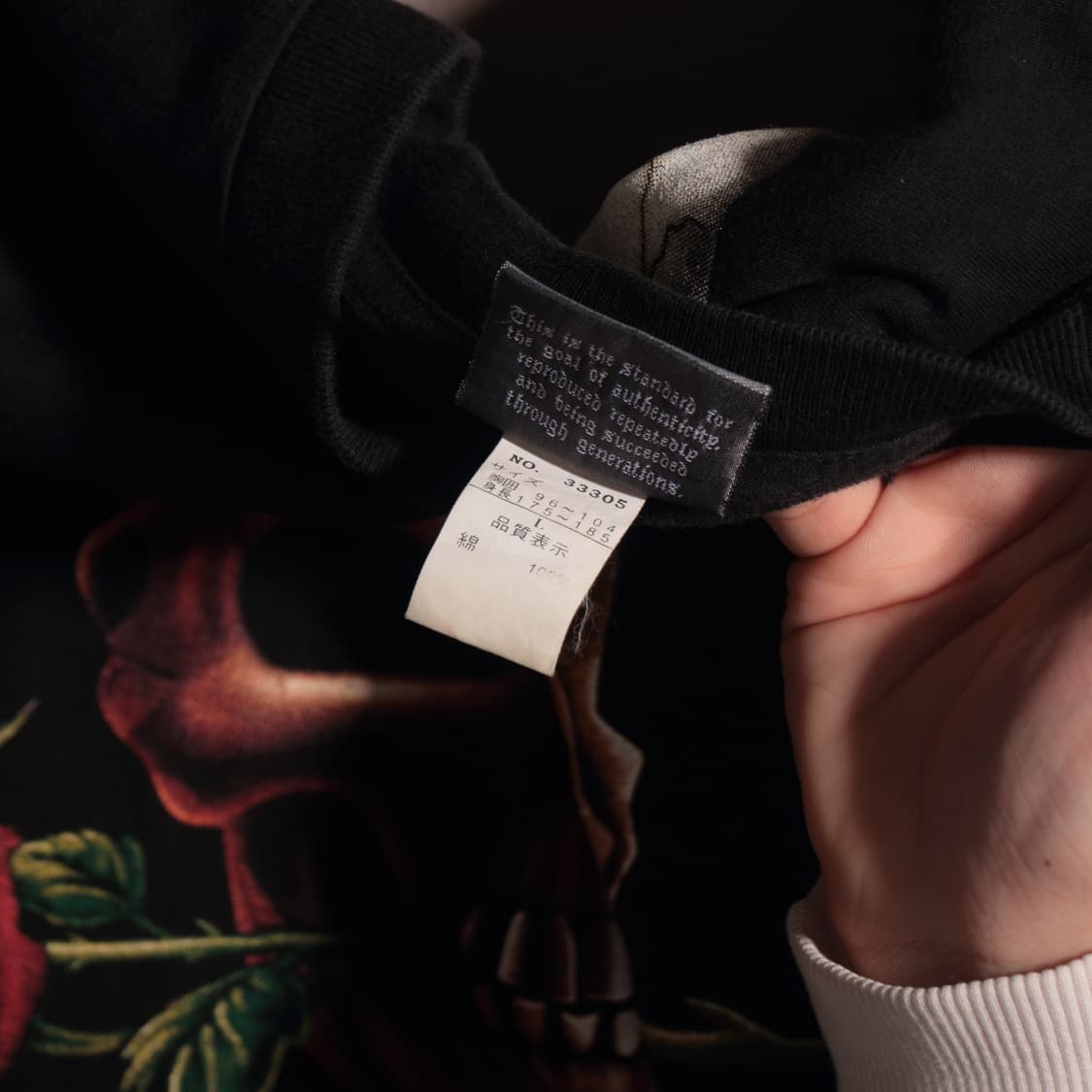 SKULL PRINTING FUNK LONG SLEEVE 상품이미지5