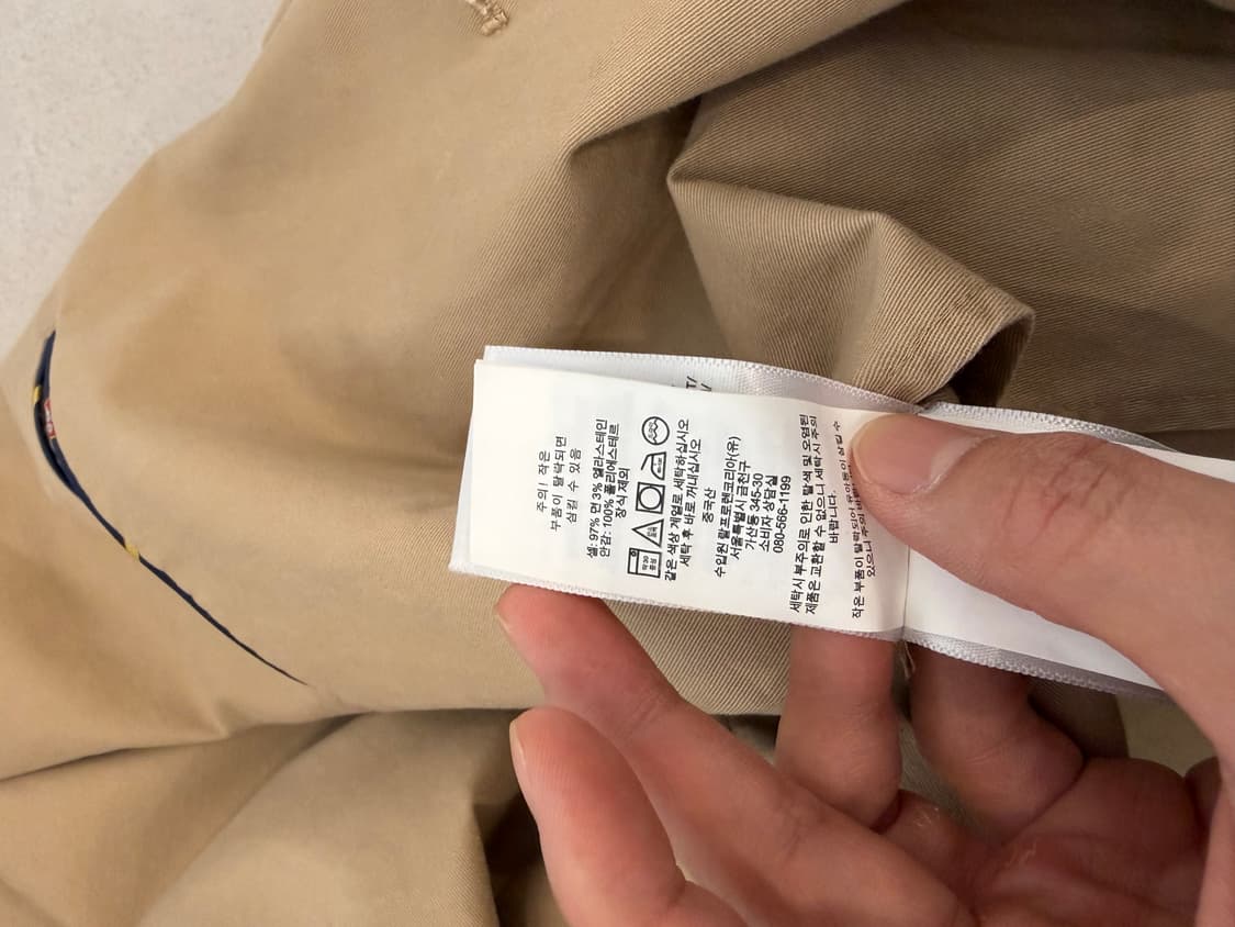 폴로 베이지 치노 자켓 상품이미지6