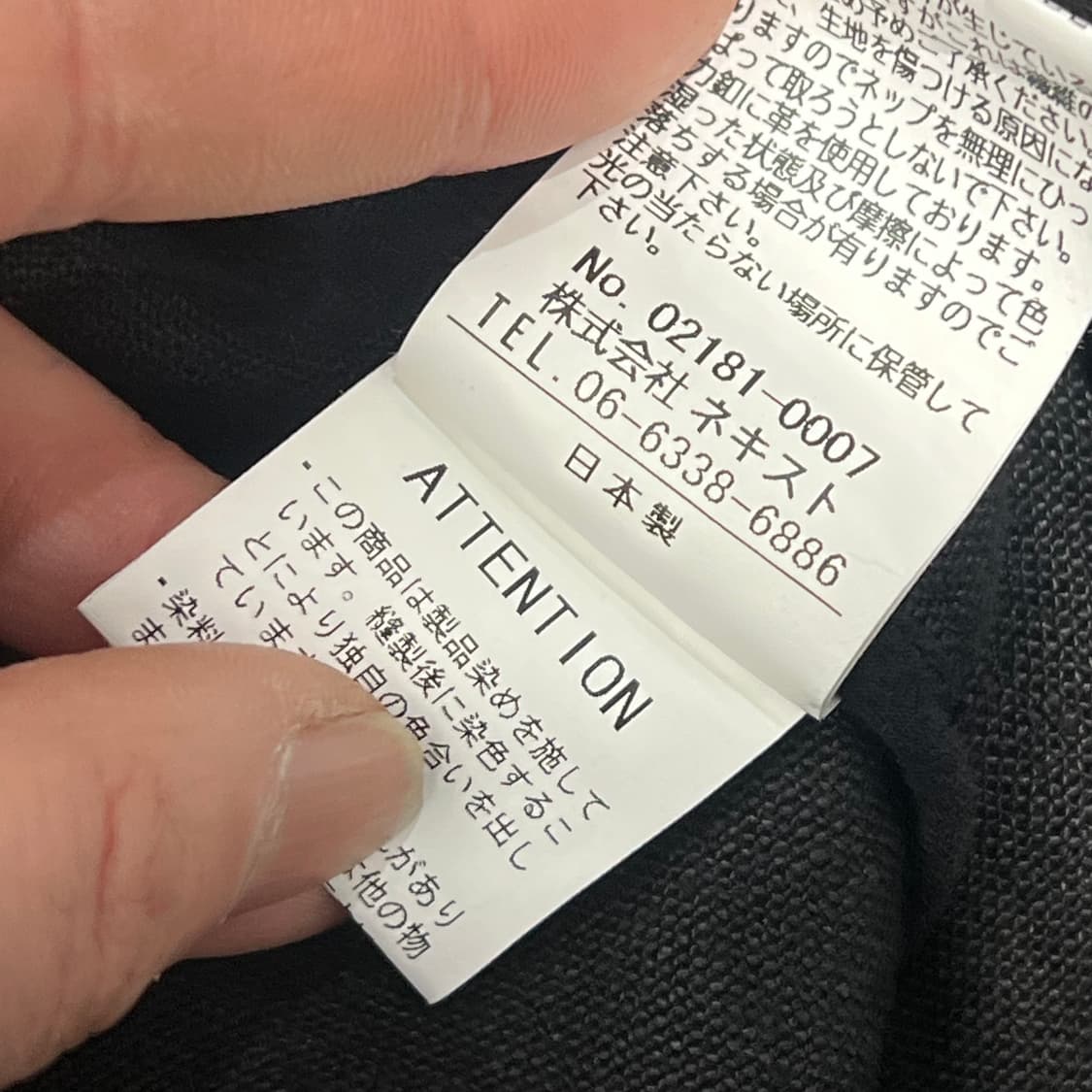 콘펙트 린넨 롱코트 s09747 상품이미지8