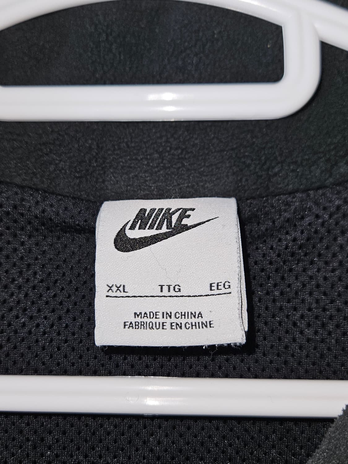 나이키 신형 빅스우시 플리스 후리스 베스트 조끼 자켓 XXL 110 상품이미지4