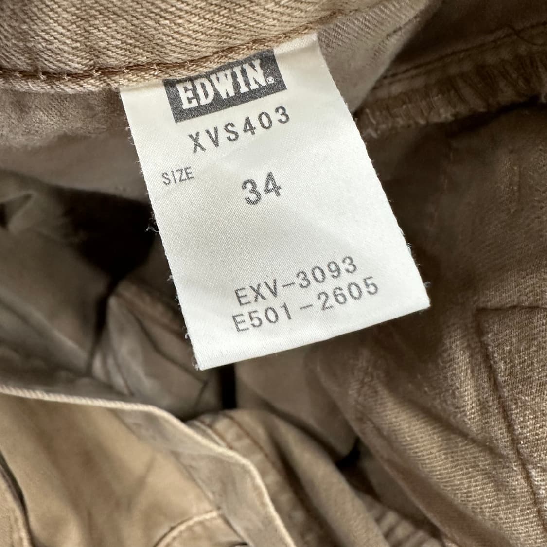 34 에드윈 y2k 남자 웨스턴 백포켓 팬츠 상품이미지5