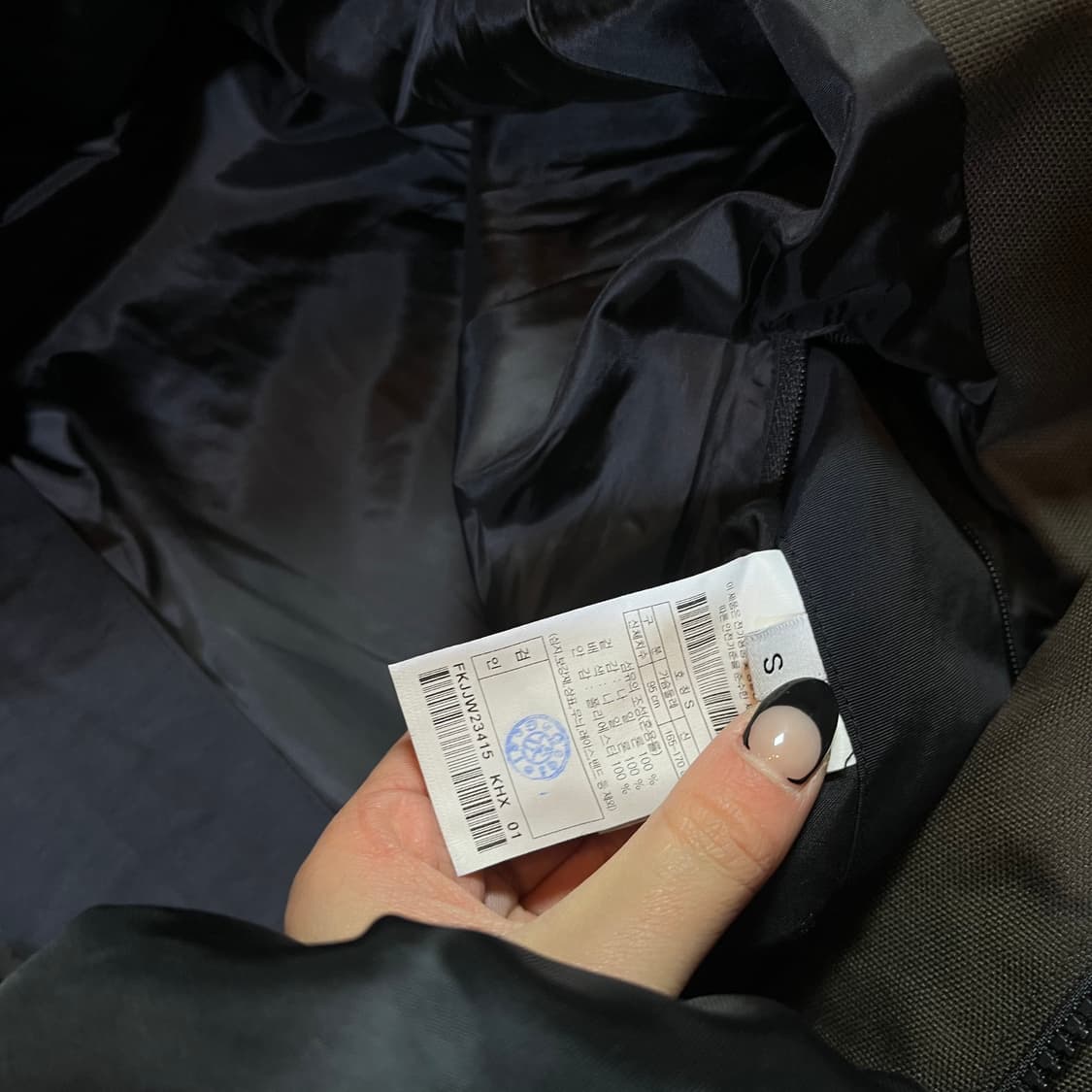 FREKER 프리커 커브드 히든 포켓 자켓 상품이미지6