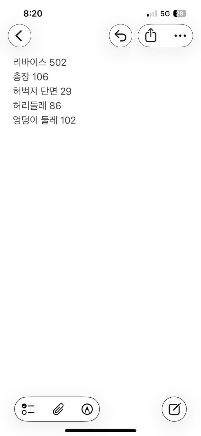 리바이스 502 32size 상품이미지8