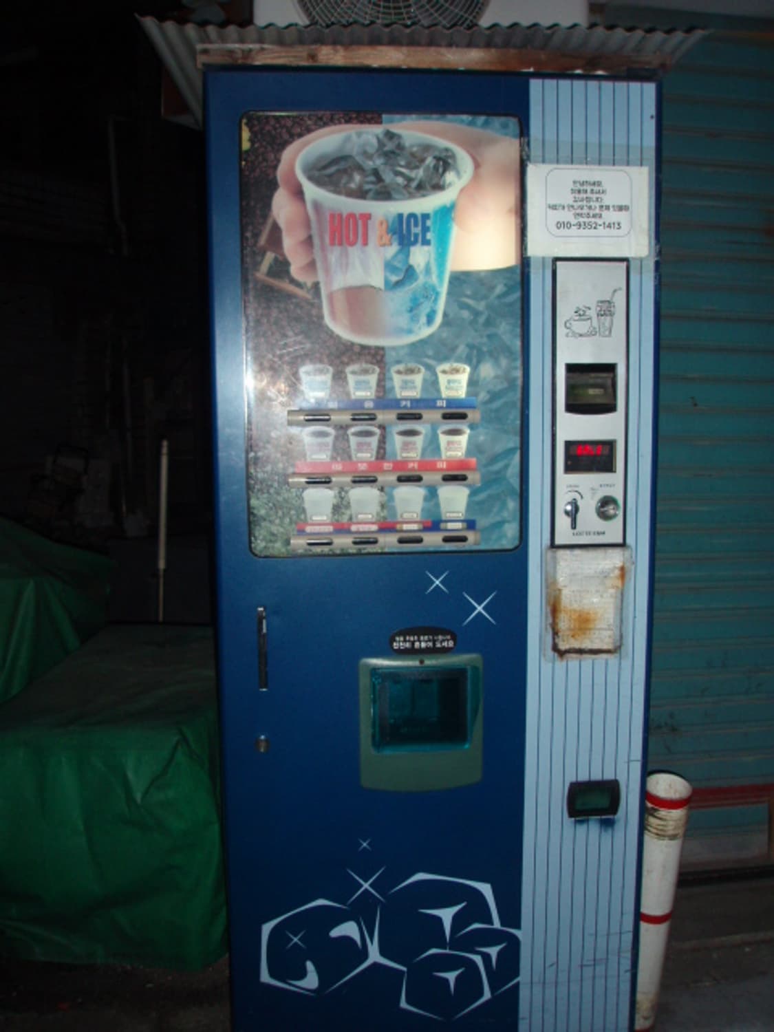 올림푸스 u750  디지털카메라 상품이미지10