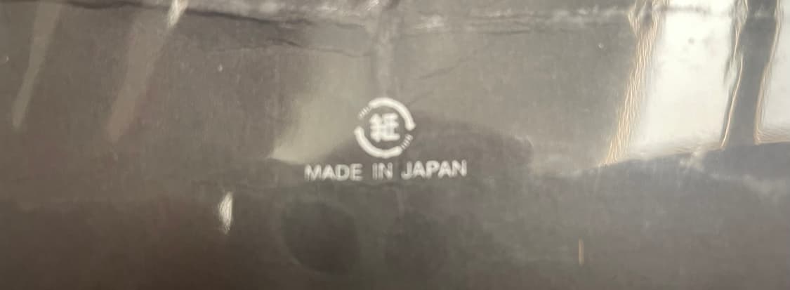 꼼데가르송 토트백 상품이미지3