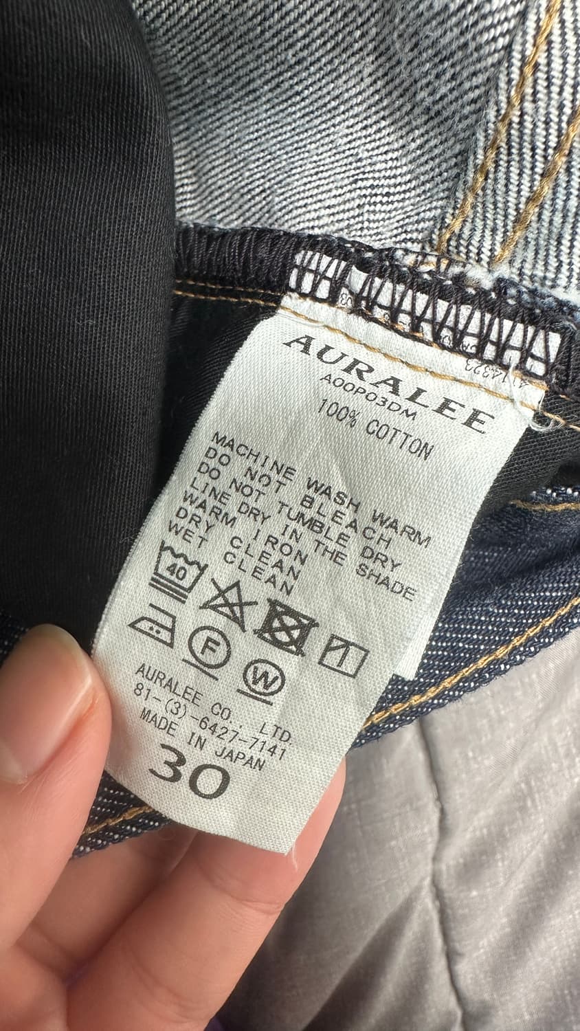 오라리 하드 트위스트 데님 와이드 팬츠 인디고 30 상품이미지4