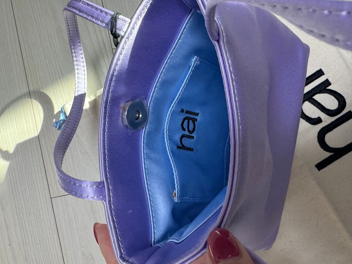 홈오브하이 실크백 라일락 hai Little Silk Bag Lilac 상품이미지4