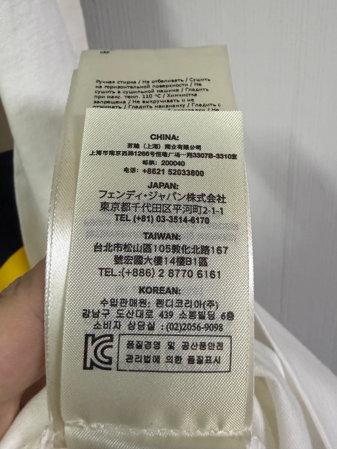 펜디 티셔츠 상품이미지5