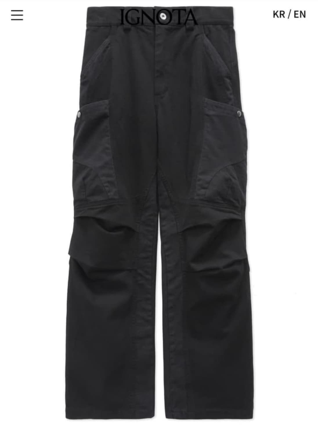 이그노타 코어 13 자일로포켓팬츠 상품이미지1