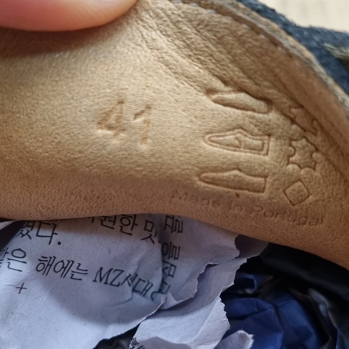 a.p.c 아페쎄 스웨이드 남성부츠260 굽4 상품이미지6