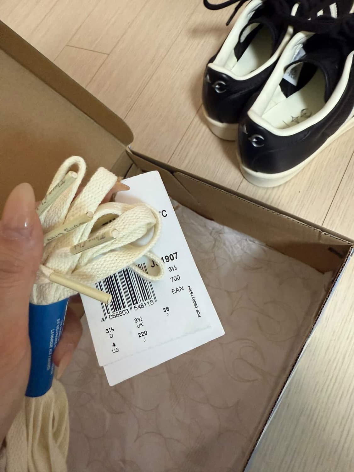 아디다스 떠그클럽 슈퍼스타 220 상품이미지5