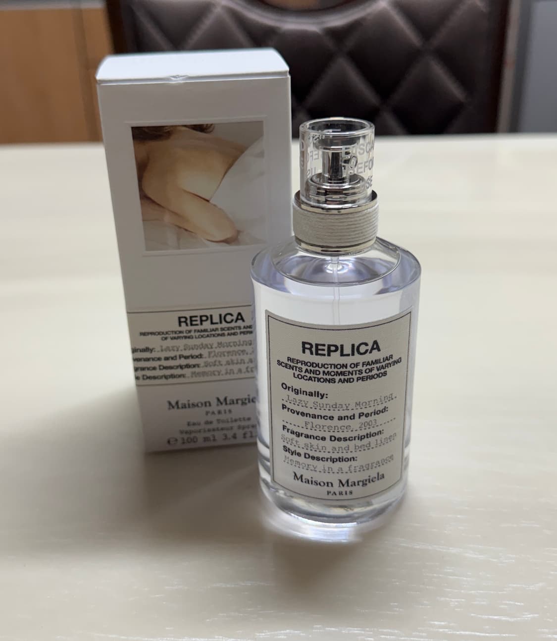 메종 마르지엘라 레이지선데이 모닝 100ml 국문택 상품이미지1