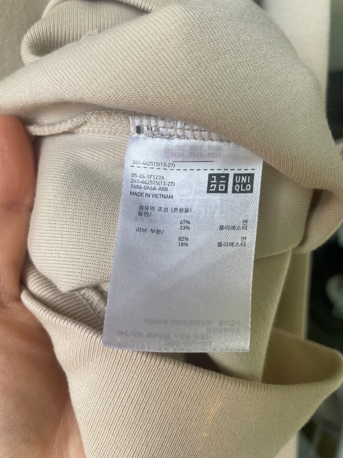 유니클로 u 크루넥 스웨트셔츠 상품이미지5