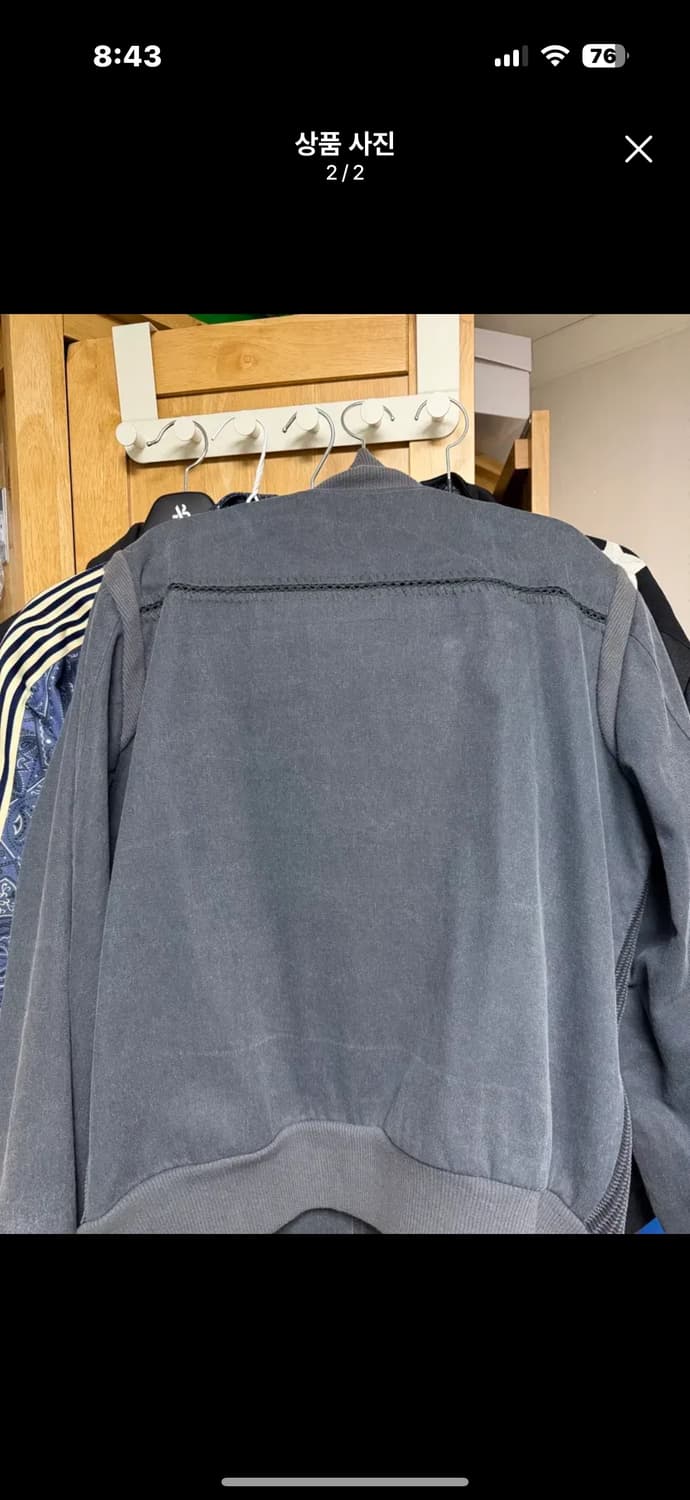 [2]Xlim ep2 synopsis 와플 블루종  상품이미지2