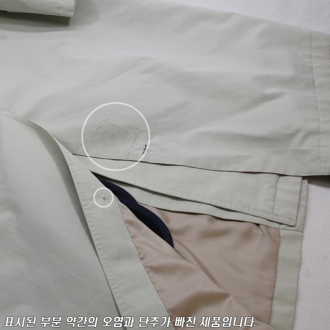 (착용컷) JEAN-LOUIS SCHERRER 싱글 트렌치 코트 103 상품이미지10