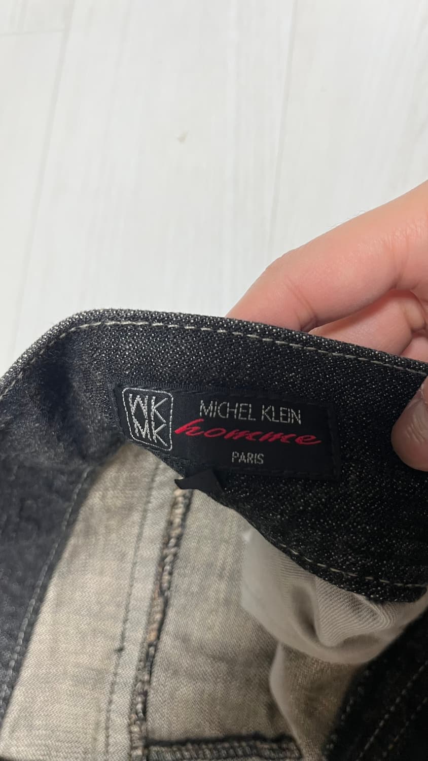 미셀클랑 부츠컷 레더포켓 팬츠 46 상품이미지8