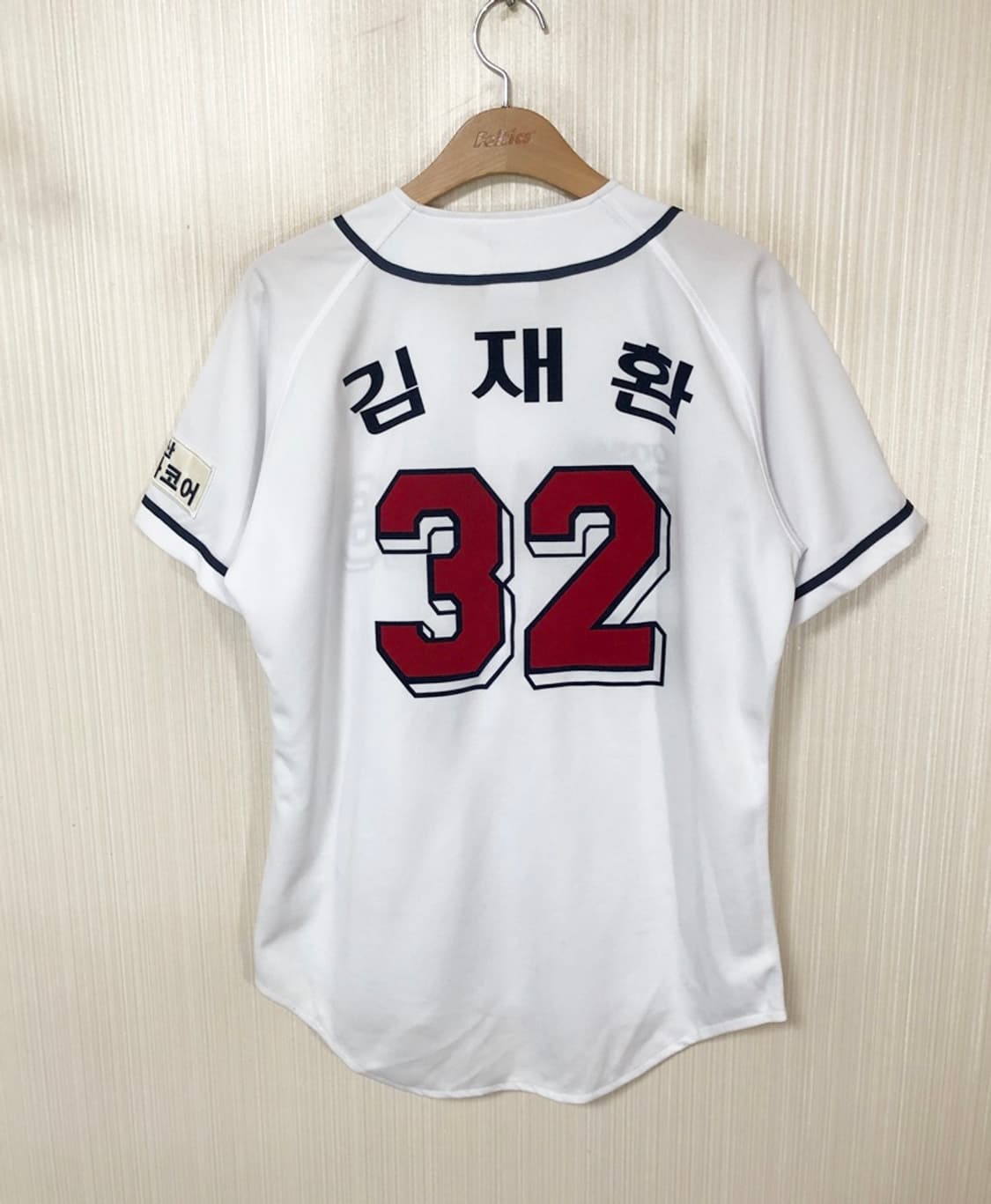 KBO 두산베어스 홈유니폼/져지 95 #32 김재환 상품이미지8