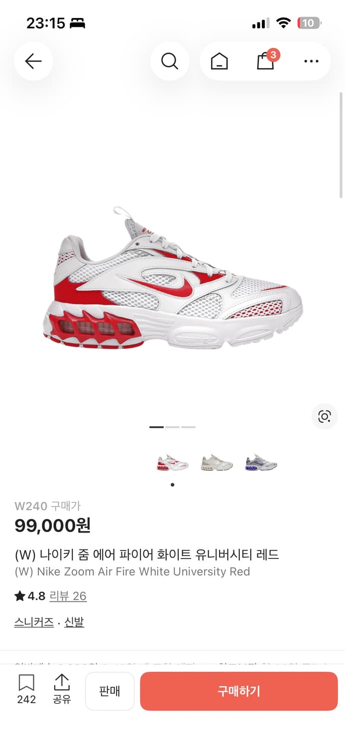 나이키 신발 상품이미지3