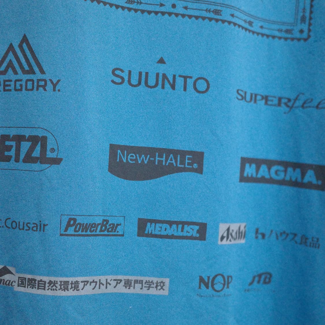 파타고니아 2016 신에츠파이브마운틴 트레일 굿즈 상품이미지5