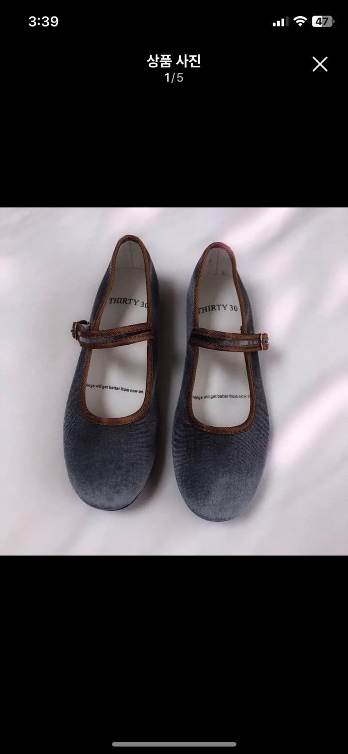 새상품 벨벳 그레이 플랫슈즈 230  상품이미지1