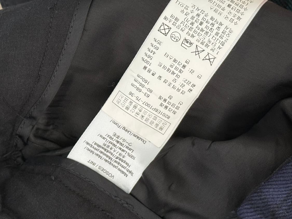 Comptoir des cotonniers 팬츠  상품이미지4