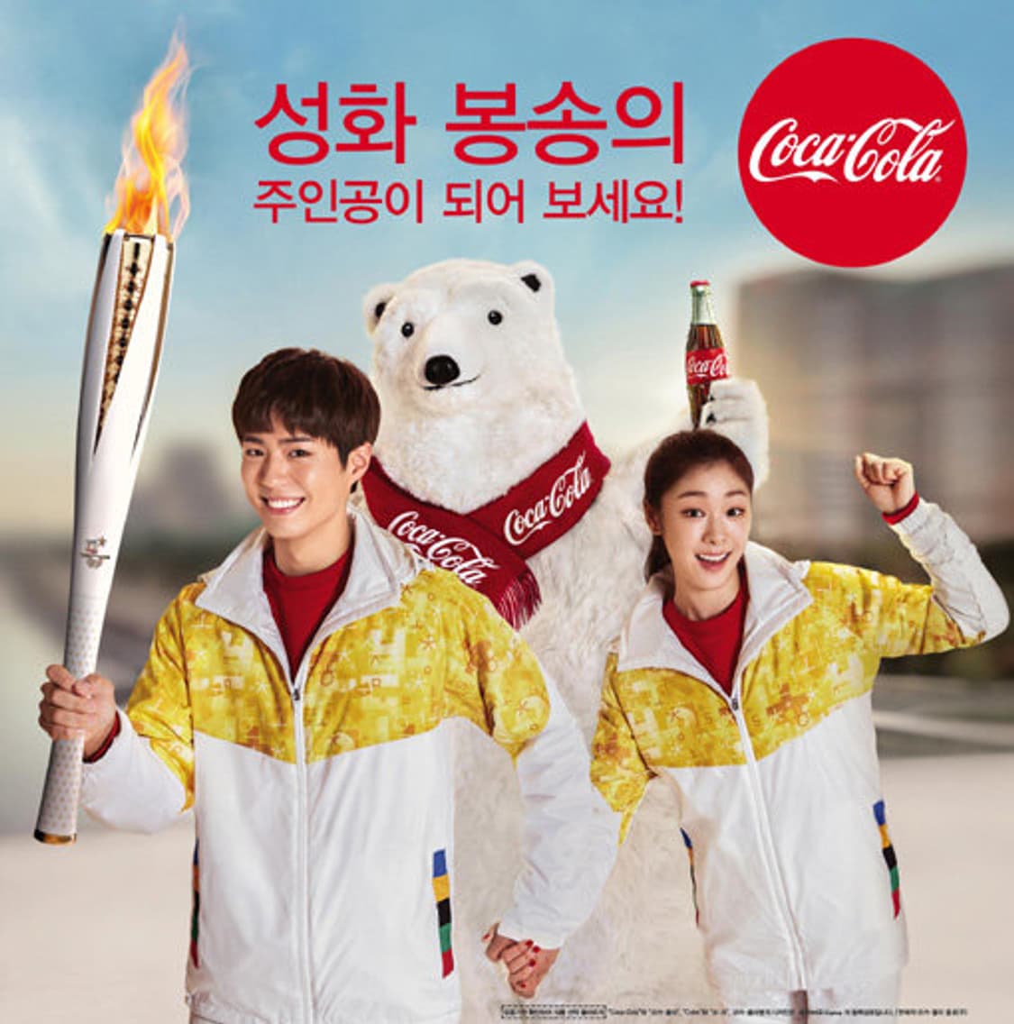 노스페이스 평창 올림픽 경량 점퍼 XL 상품이미지5