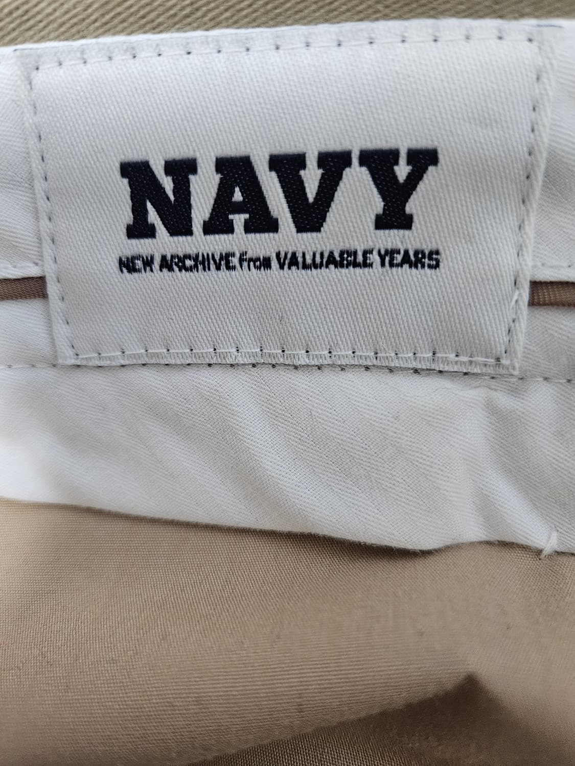 비욘드클로젯 악어가죽 패치 컬렉션 바지 상품이미지5