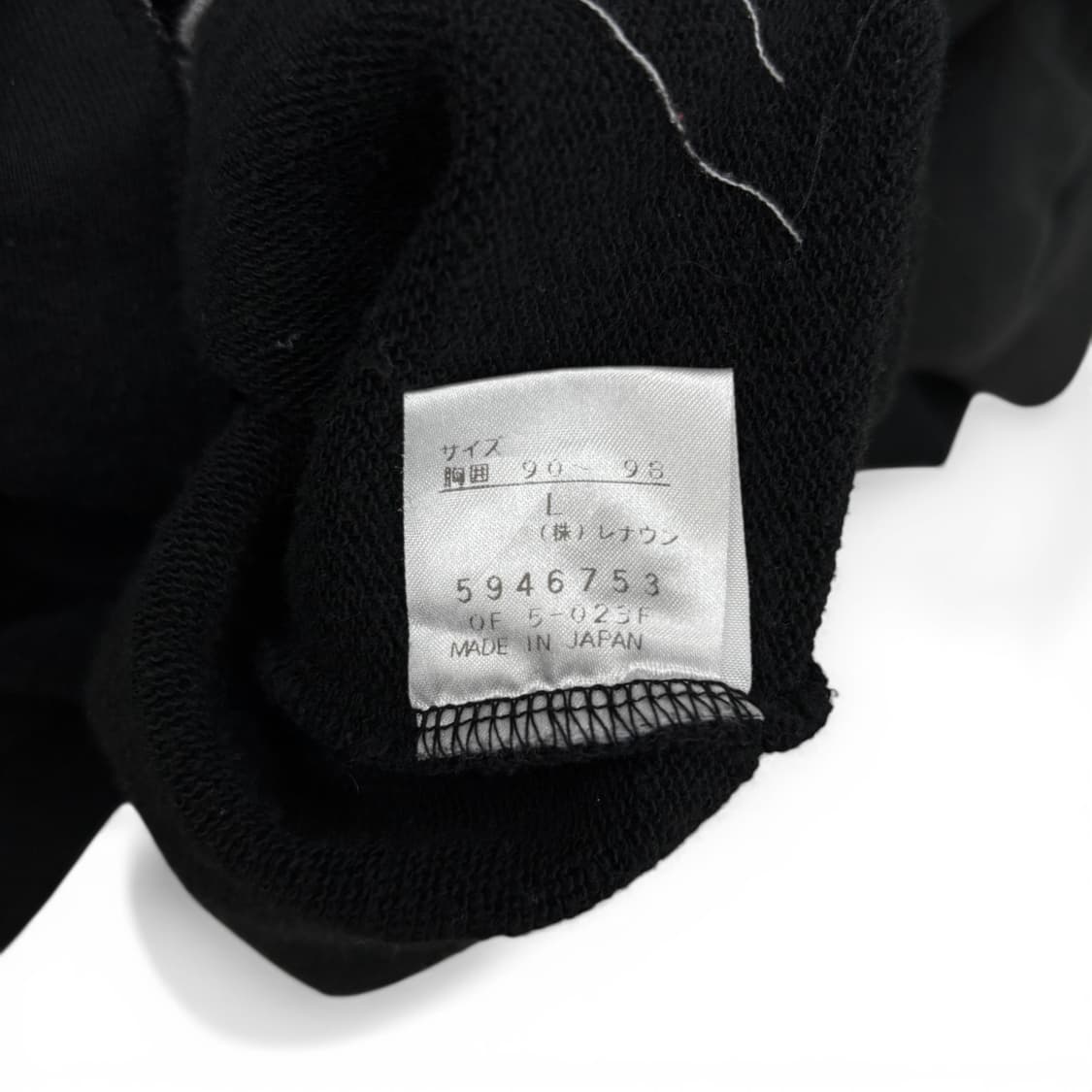 90's 모스키노 스웻 자켓 상품이미지7