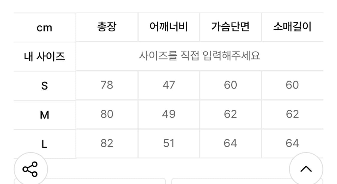 플라스틱프로덕트 코팅 셔츠 올리브 상품이미지2