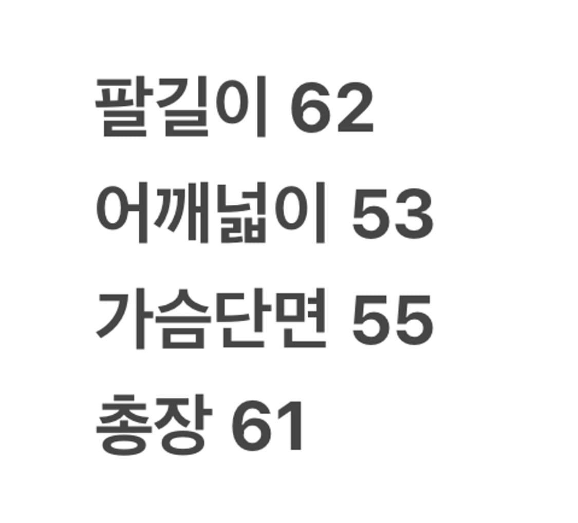 [정품] 아디다스 고샤 맨투맨 블랙 c1 상품이미지9