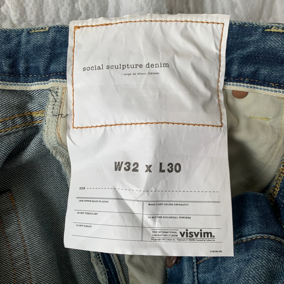 25ss SOCIAL SCULPTURE 01 WIDE DAMAGED-43 상품이미지8