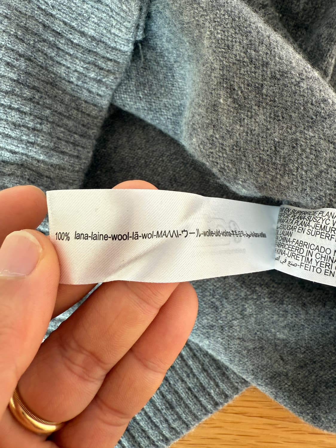 자라(ZARA) 울 가디건 상품이미지6