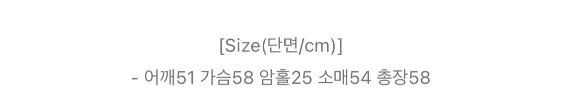 가디건 블라우스 상품이미지6
