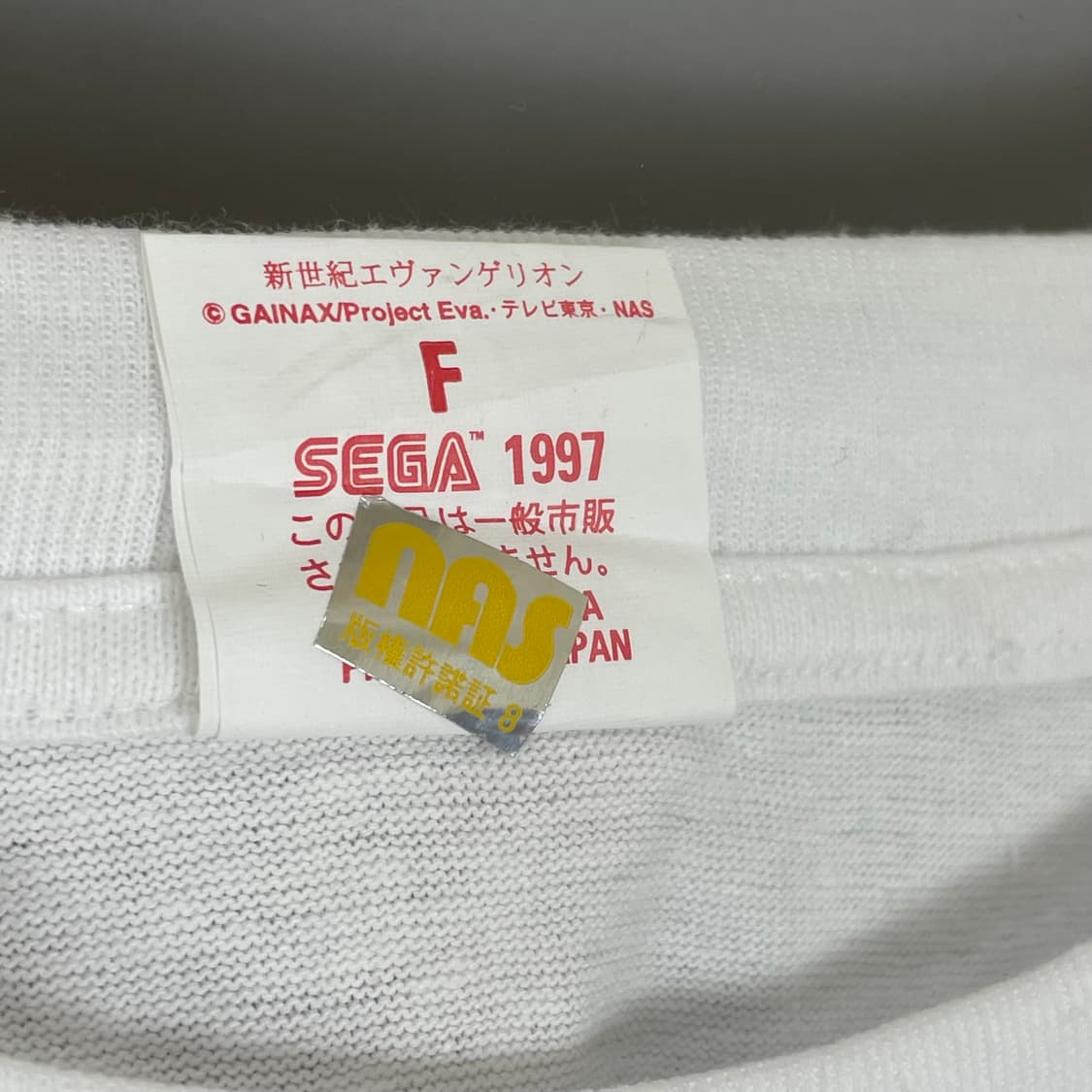 1997년도 에반게리온 주인공 프린팅 티셔츠 상품이미지4