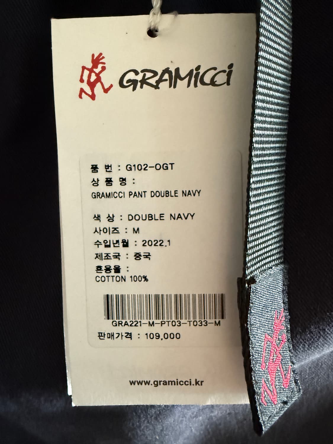 그라미치 더블네이비 팬츠 m 상품이미지2