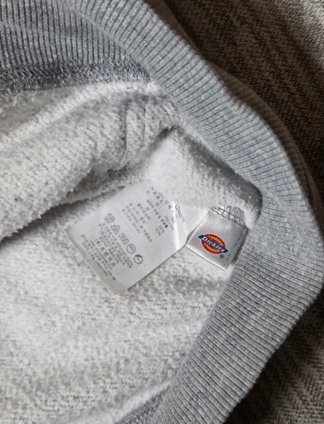 디키즈 기모 후드집업 L 상품이미지4