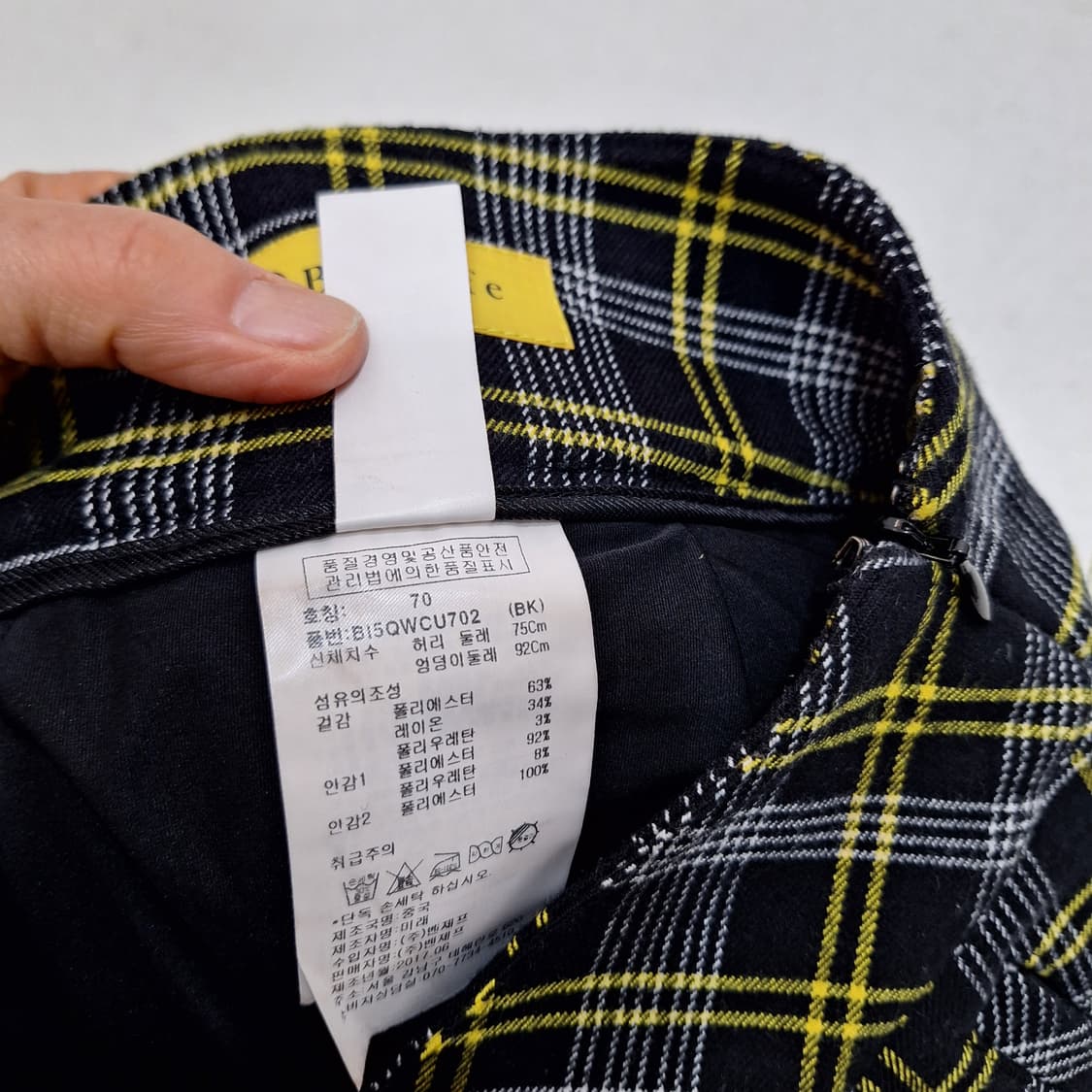 벤제프  큐롯스커트70 상품이미지3