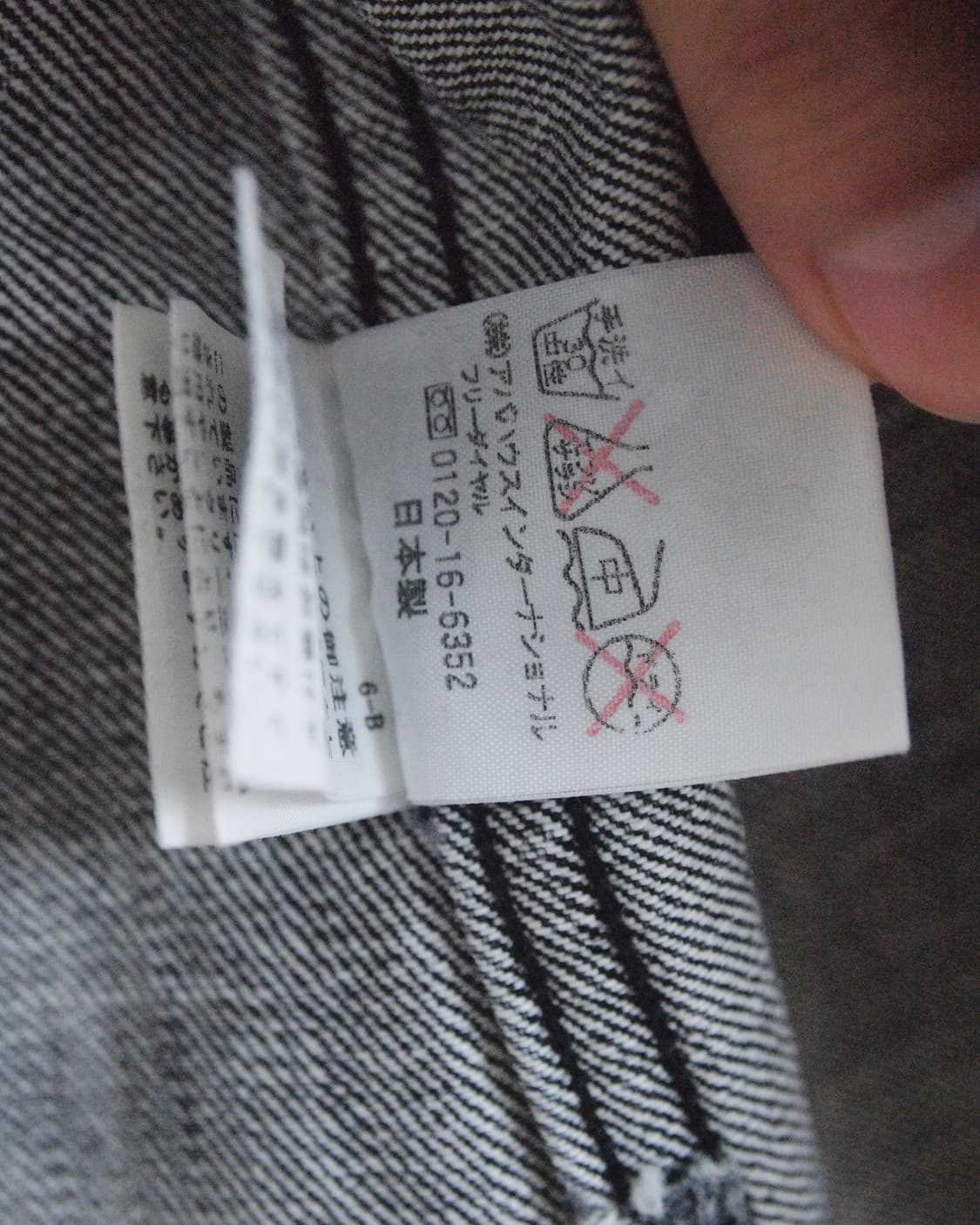 5351 pour les hommes 스톤워시 데님셔츠 상품이미지9