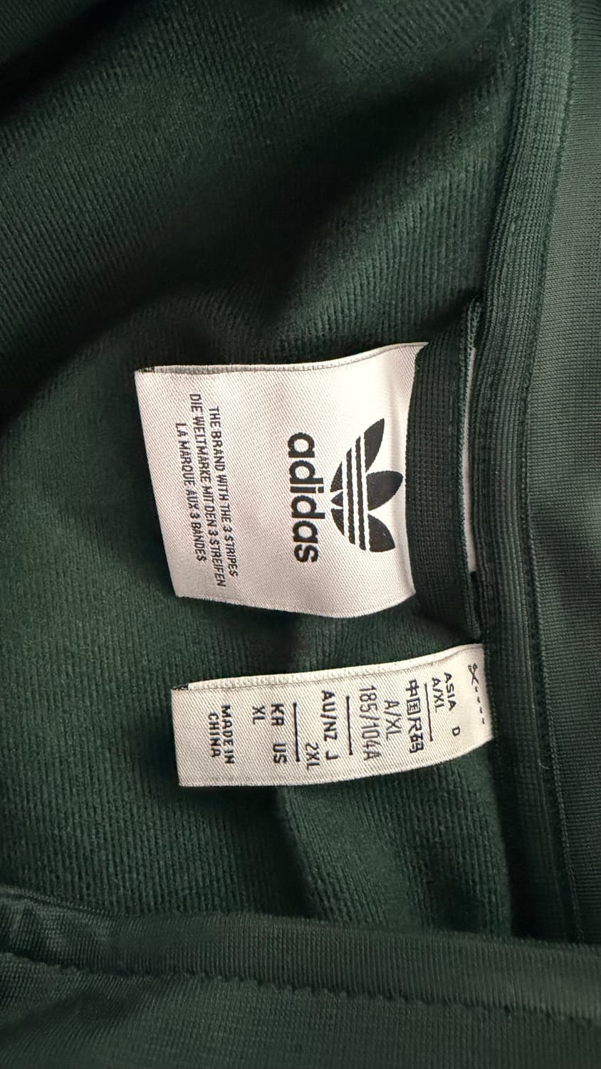 아디다스 BB TRACKTOP(Shadow Green) 상품이미지3