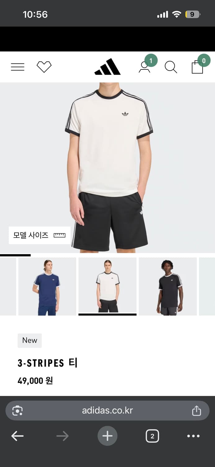 아디다스 3-stripes 티 상품이미지1