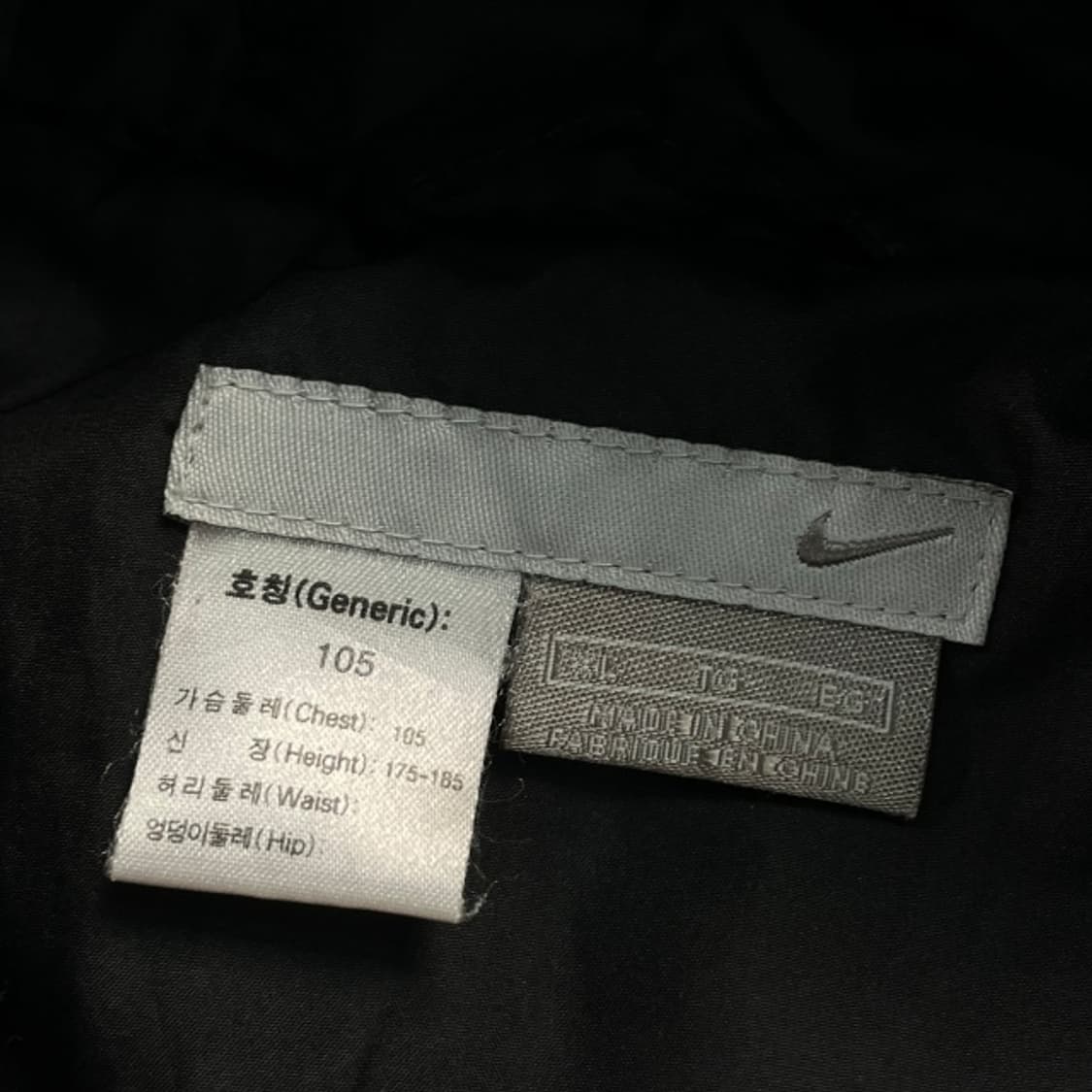 105 나이키 경량패딩 상품이미지3